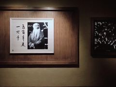 -四川美术馆