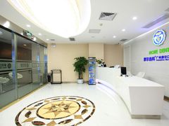 店内-优雅口腔数字化正畸·种植中心(珠江新城旗舰店)