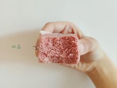 双莓半熟芝士-好利来(红旗万达店)