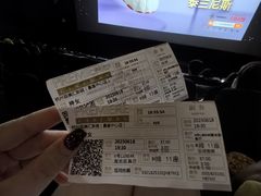 -百美汇影城(LUXE嘉里中心店)