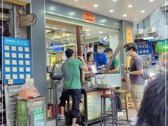 -芝麻糊世家(西华店)