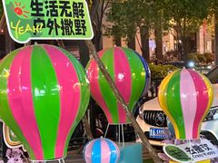 -太原茂业天地购物中心