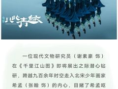 -中国人民大学明德堂(人大如论讲堂)