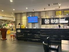 -韩大地烤肉海鲜火锅自助(五一广场店)