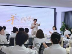 -东方美美容SPA会所