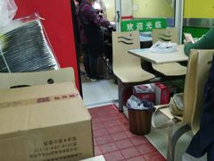 -彭浦小玲炸鸡腿(延长路上海大学店)