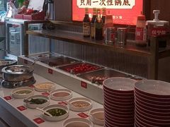 -蜀滋香鲜鱼美蛙火锅(339店)