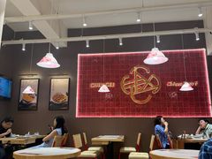-赵记传承·中国甜品(福州总店)