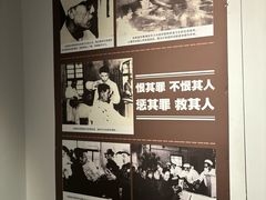 -仪征博物馆