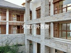 -昆明华邑酒店