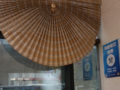 -元银甲·湖北地标美食(汉阳店)