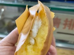 -易老大蛋烘糕(奎星楼总店)