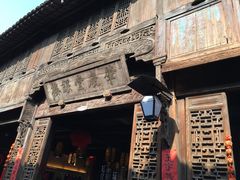 -肇庆堂银楼
