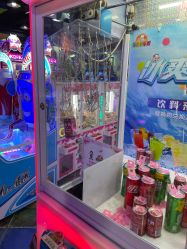 -菲菲羊乐园(苍南银泰城店)