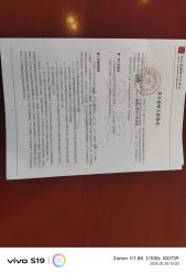 -安丽国际月子会所