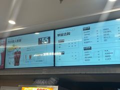 -天津美亚HeyLED影城(天津水游城店)