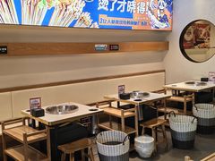 -钢管厂五区小郡肝火锅串串香(清河店)