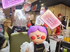 -海底捞火锅(金鼎广场店)