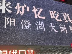 -万达广场(南昌红谷滩店)