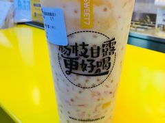 -大成坊小吃街