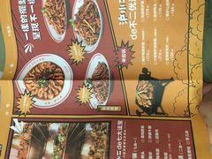 -炉小二铜锅牛蛙•川湘菜(三里屯店)