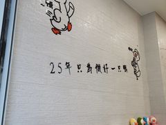 用餐区-鸭寨夫人(无锡首店)