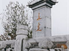 -永定河休闲森林公园