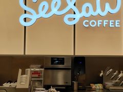 -Seesaw Coffee(武商MALL·武广店)