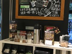 -星巴克(我格广场店)