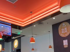 -八合里潮汕鲜牛肉火锅(福州万象城店)