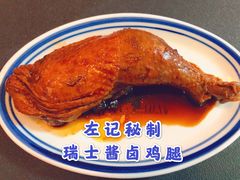 -左记港食(融科天城店)