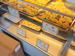 -矮子馅饼(大成路店)