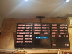 -真真鲜馄饨店(启蒙路店)