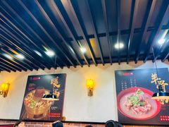 -新凯旋烧烤·燕姐千岛湖土菜