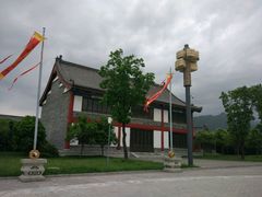 -终南山古楼观历史文化景区