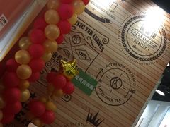 -813芭依珊 BAESAn(皇冠十畝地店)