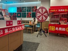 -塔斯汀·中国汉堡(蓝润置地广场店)