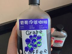 -奈雪的茶(时代天街店)