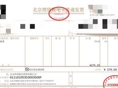 -不是烧烤·武汉大排档(亚运村店)