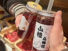 -江北北火锅馆·公路夜市(魏公村店)