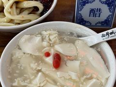 -西月城谭豆花(春熙路店)