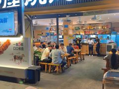 -木屋烧烤(白石洲店)