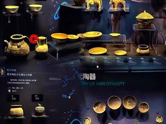 -盘龙城国家考古遗址公园