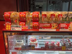 -味多美蛋糕(看丹桥店)