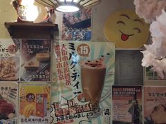 -三月居酒屋(青年大街店)