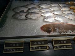 -荣轩(新荣记环球金融中心店)