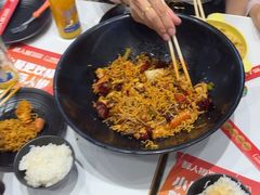 -醉人椒麻辣香锅(王府井喜悦店)