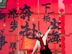 -国色天乡三期陆地乐园