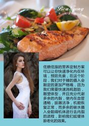 -东方美美容SPA会所