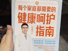 -天津意大利风情旅游区